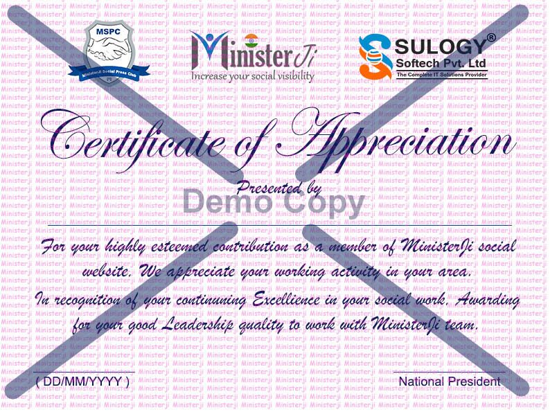 certificate ministerji Social press club