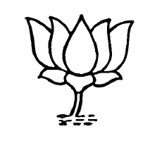 logo-BJP-Bharatiya-Janata-Party-3.png